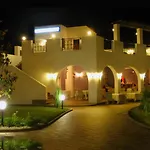 Paradise Garden